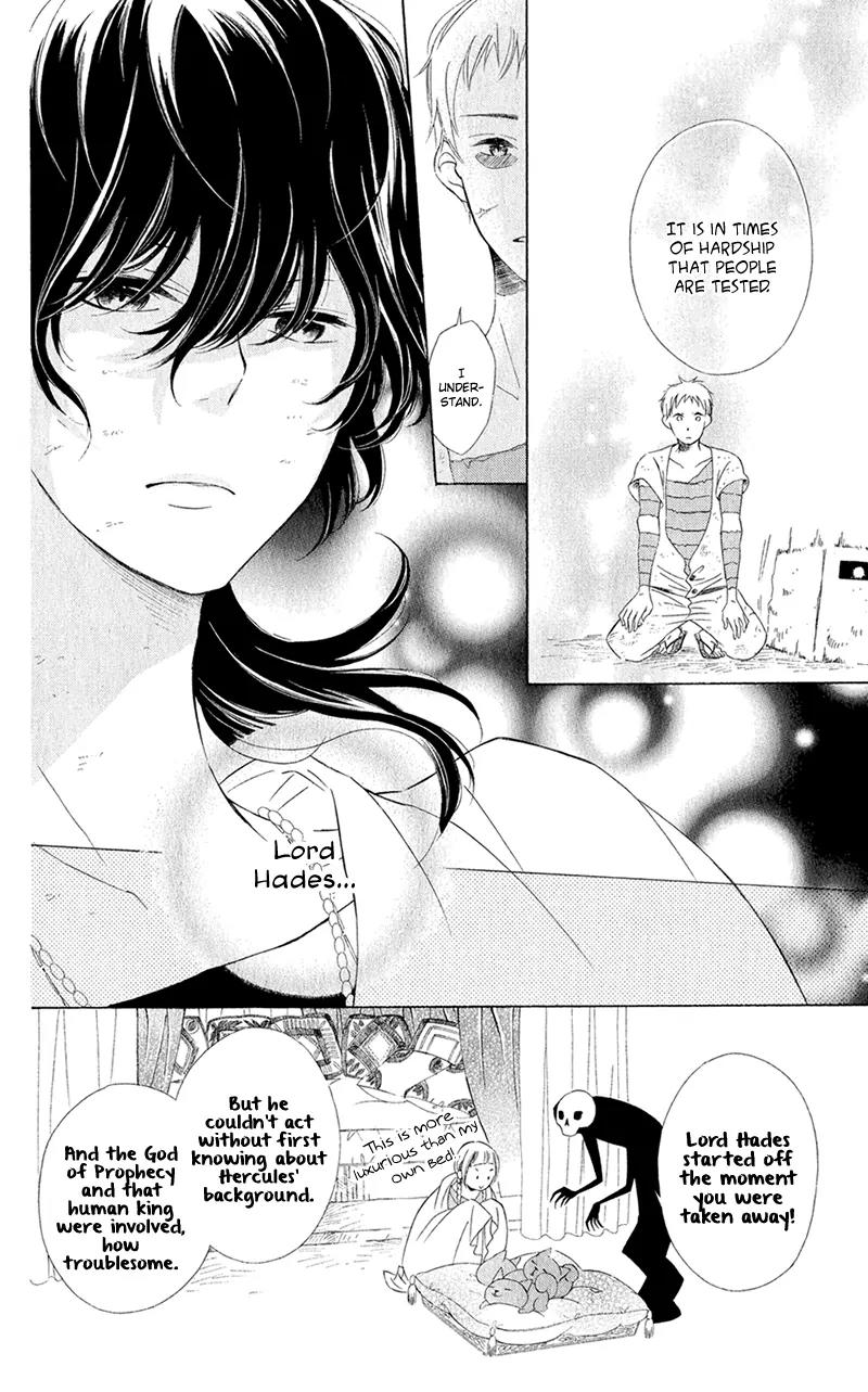 Colette wa Shinu Koto ni Shita Chapter 4 page 12 - Chapter 4