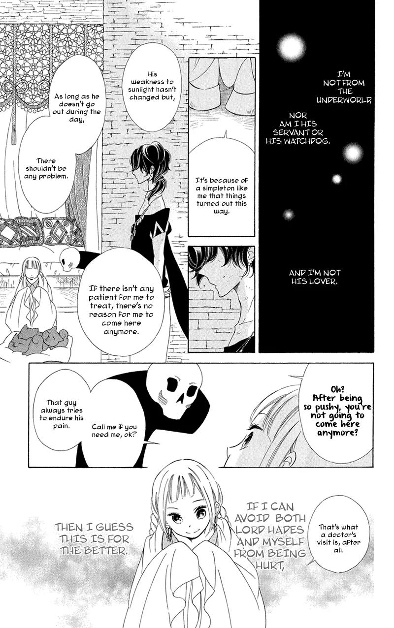Colette wa Shinu Koto ni Shita Chapter 4 page 15 - Chapter 4