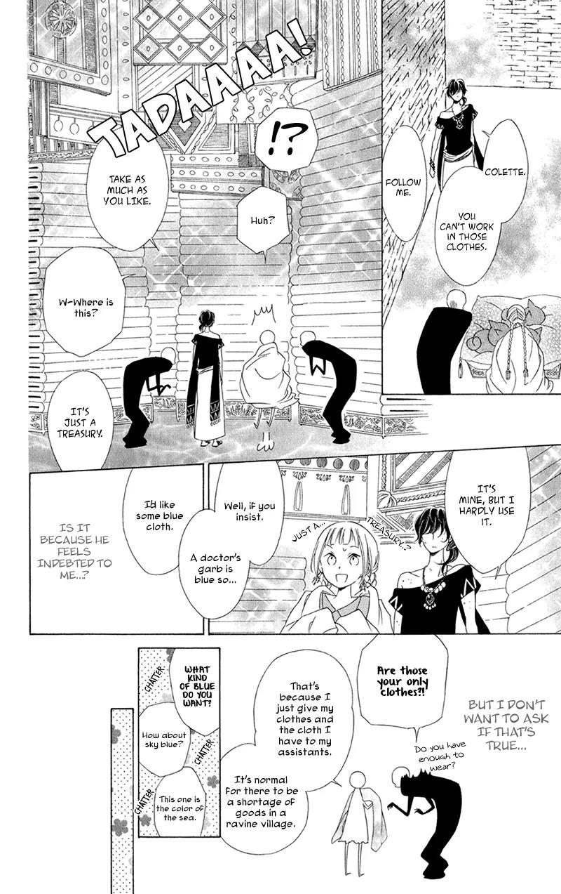 Colette wa Shinu Koto ni Shita Chapter 4 page 16 - Chapter 4