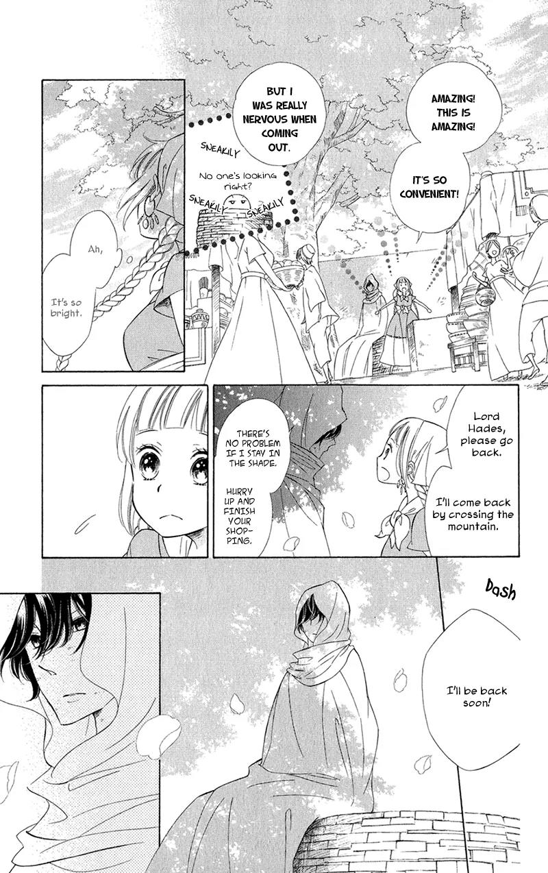 Colette wa Shinu Koto ni Shita Chapter 4 page 19 - Chapter 4