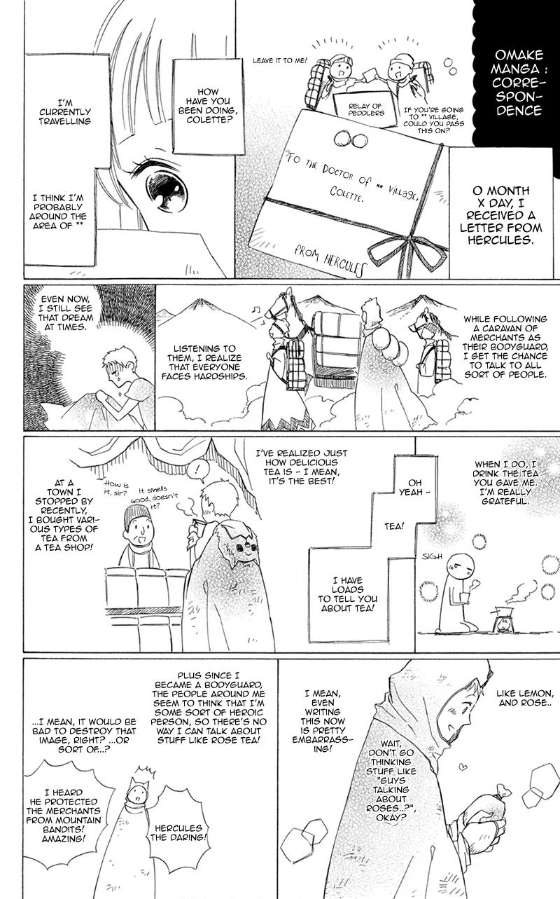Colette wa Shinu Koto ni Shita Chapter 4 page 32 - Chapter 4