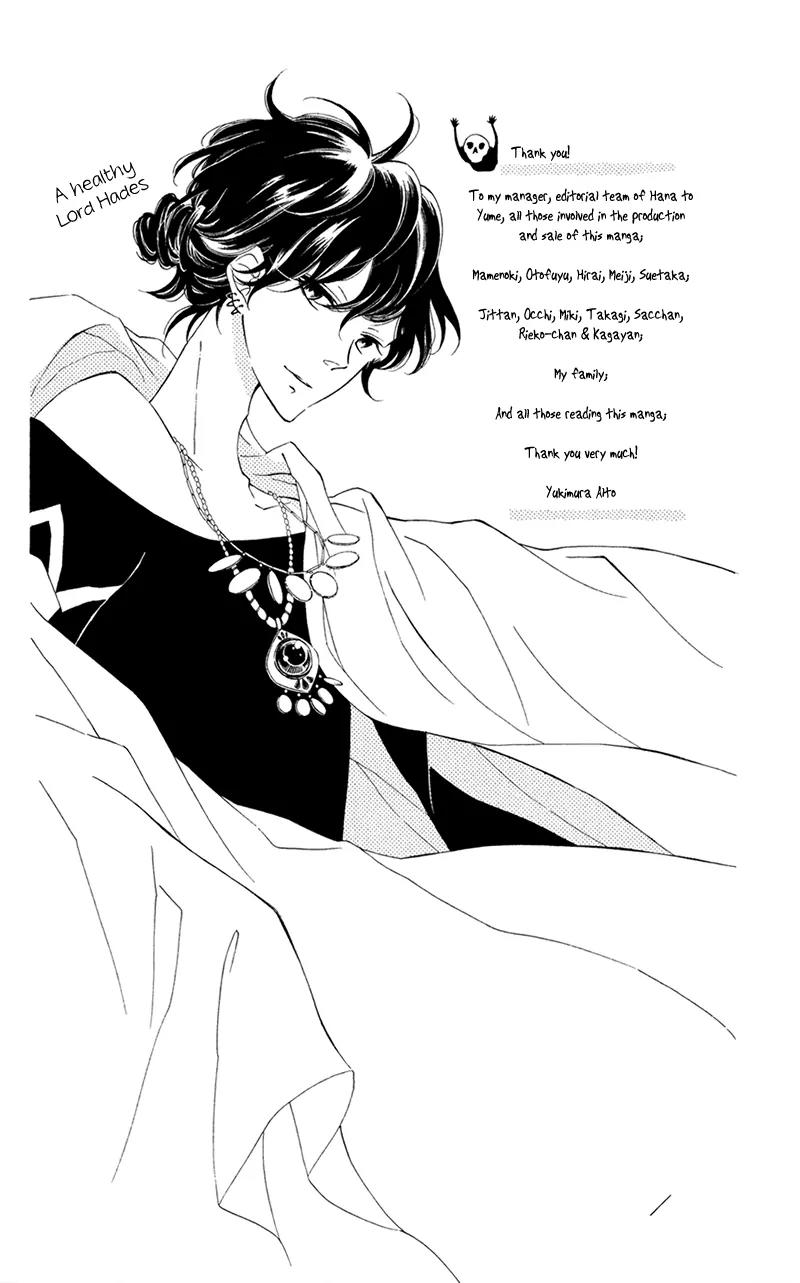 Colette wa Shinu Koto ni Shita Chapter 4 page 34 - Chapter 4