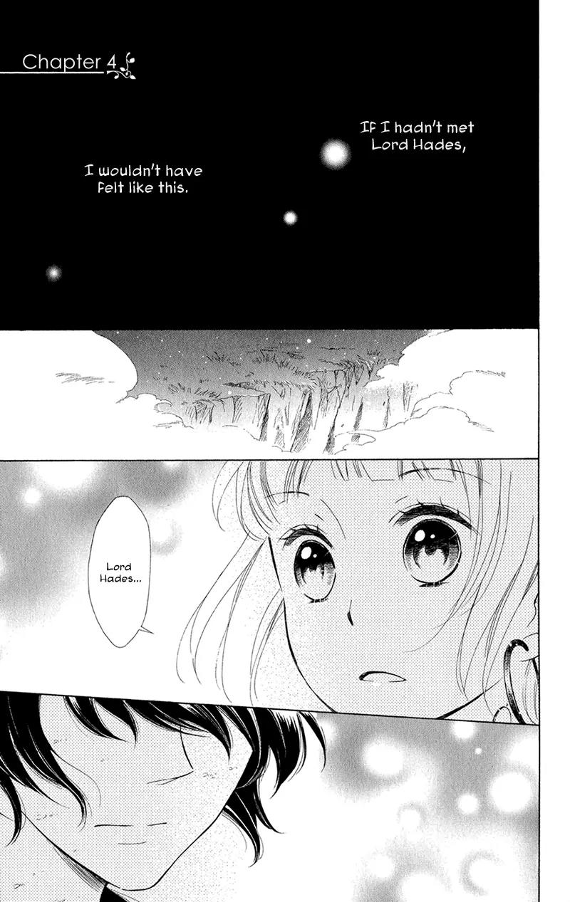 Colette wa Shinu Koto ni Shita Chapter 4 page 4 - Chapter 4