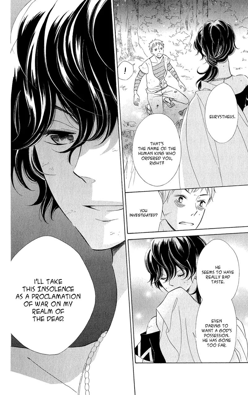 Colette wa Shinu Koto ni Shita Chapter 4 page 6 - Chapter 4