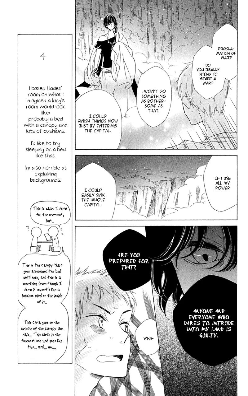 Colette wa Shinu Koto ni Shita Chapter 4 page 7 - Chapter 4