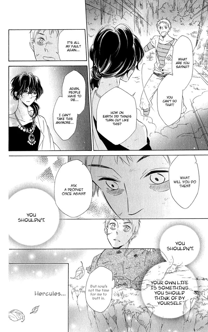 Colette wa Shinu Koto ni Shita Chapter 4 page 8 - Chapter 4