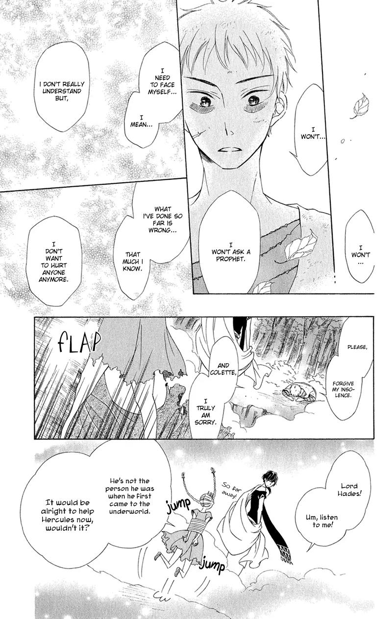 Colette wa Shinu Koto ni Shita Chapter 4 page 9 - Chapter 4