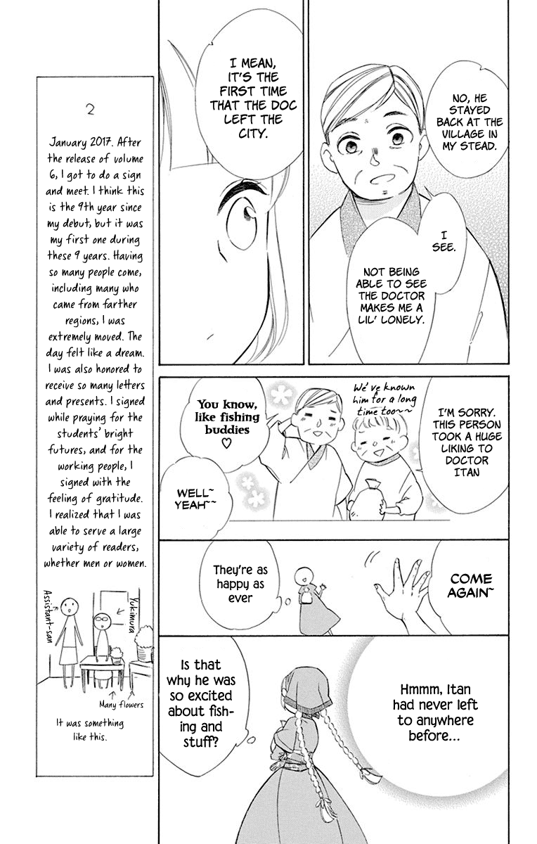 Colette wa Shinu Koto ni Shita Chapter 40 page 13 - Chapter 40