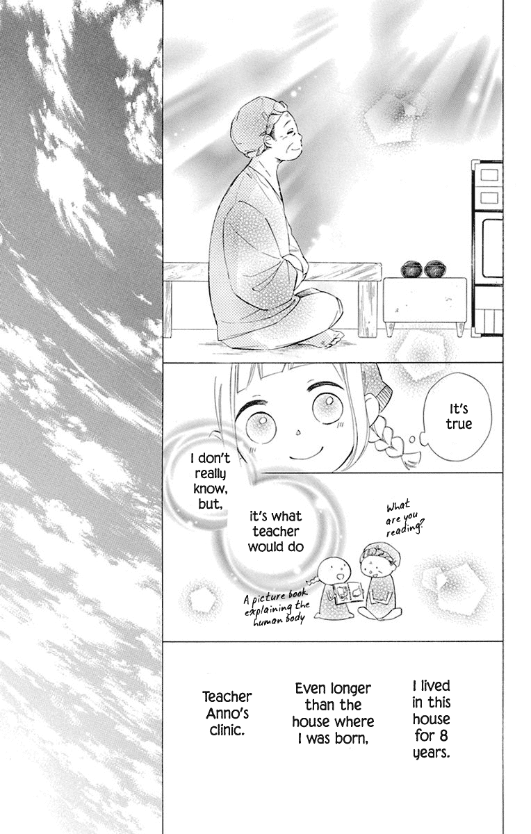 Colette wa Shinu Koto ni Shita Chapter 40 page 3 - Chapter 40