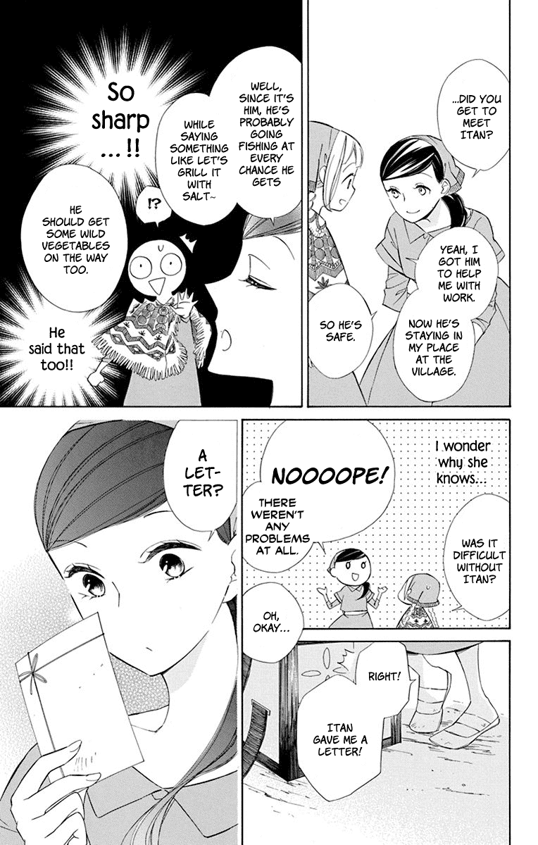 Colette wa Shinu Koto ni Shita Chapter 40 page 7 - Chapter 40