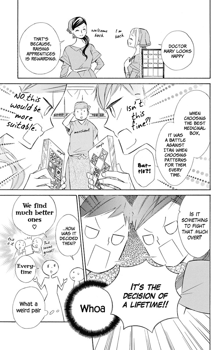 Colette wa Shinu Koto ni Shita Chapter 41 page 12 - Chapter 41
