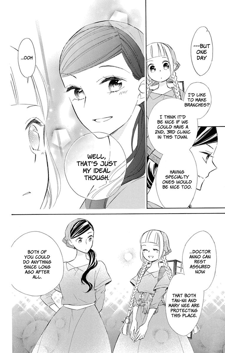 Colette wa Shinu Koto ni Shita Chapter 41 page 13 - Chapter 41