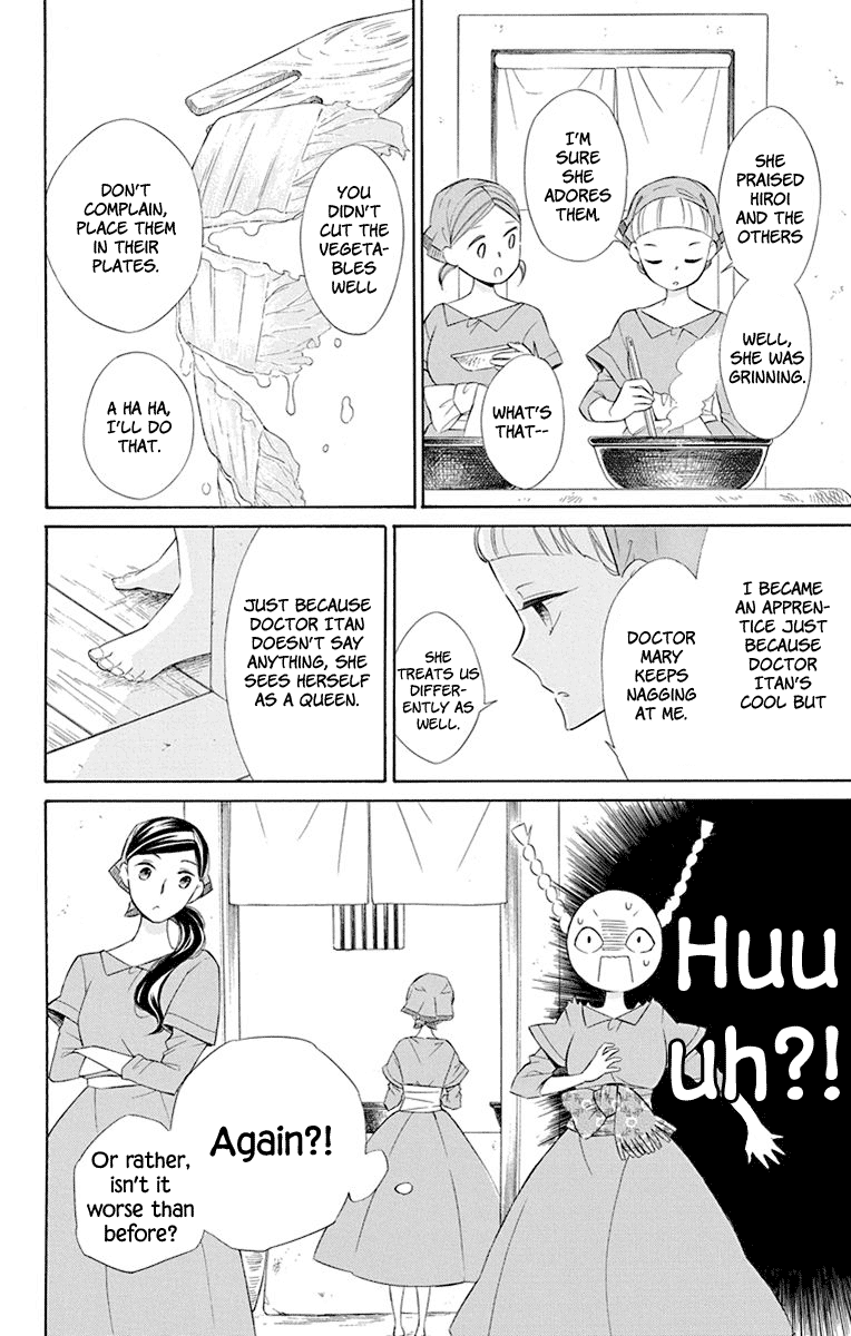 Colette wa Shinu Koto ni Shita Chapter 41 page 15 - Chapter 41