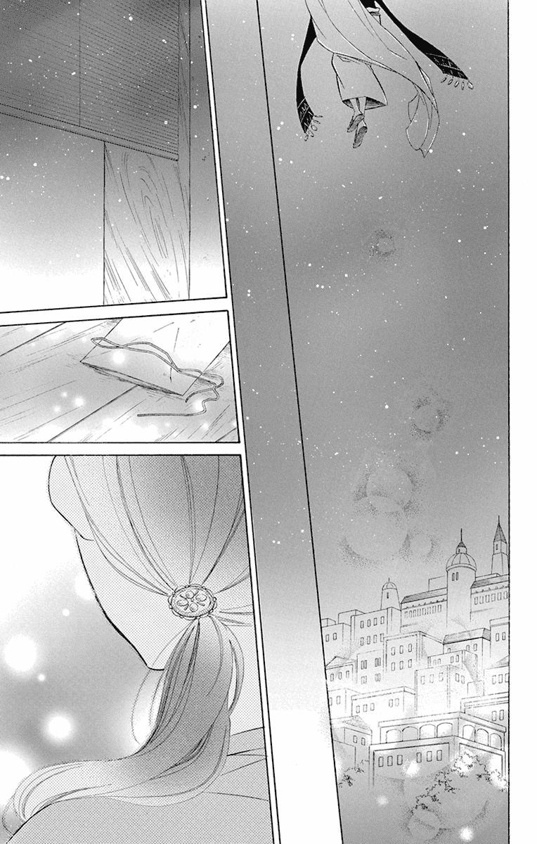 Colette wa Shinu Koto ni Shita Chapter 41 page 29 - Chapter 41
