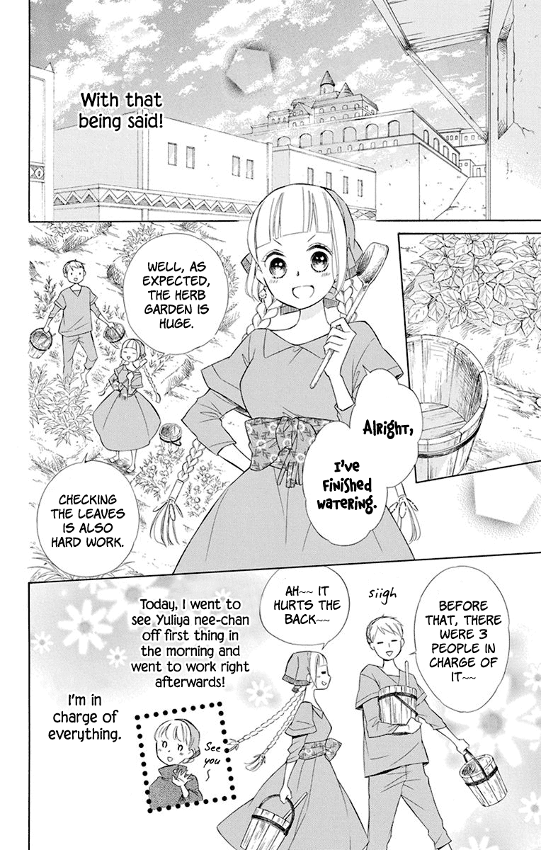 Colette wa Shinu Koto ni Shita Chapter 41 page 3 - Chapter 41