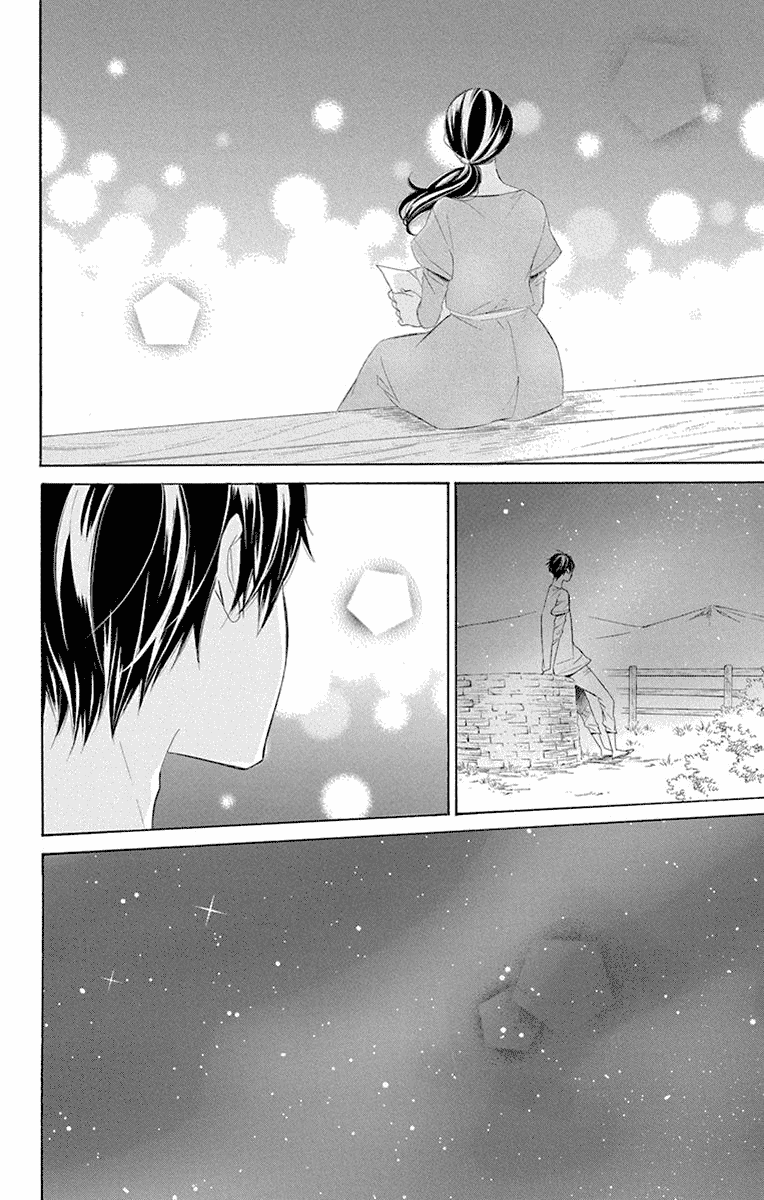 Colette wa Shinu Koto ni Shita Chapter 41 page 30 - Chapter 41