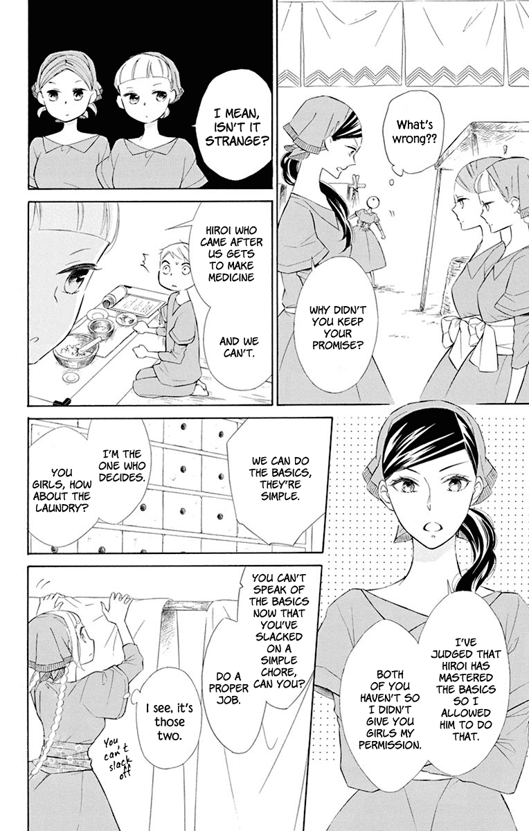 Colette wa Shinu Koto ni Shita Chapter 41 page 5 - Chapter 41