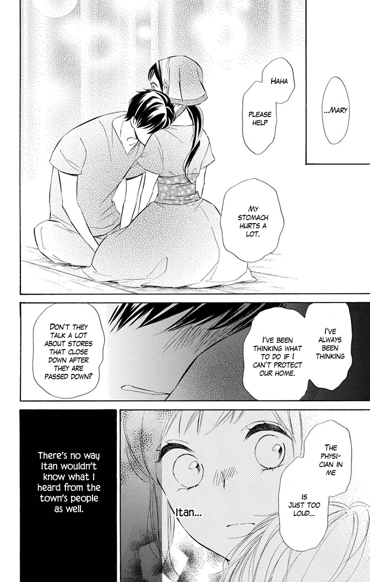 Colette wa Shinu Koto ni Shita Chapter 42 page 12 - Chapter 42