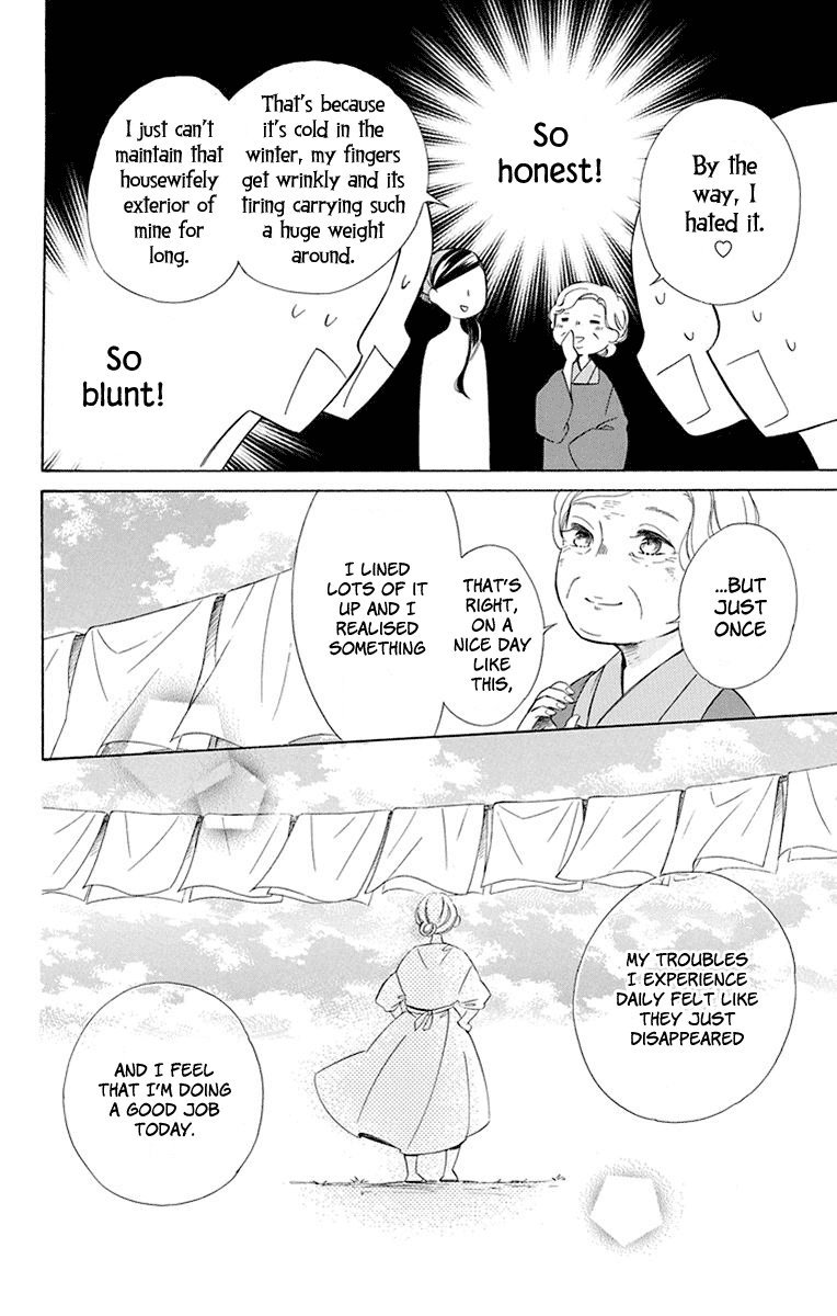 Colette wa Shinu Koto ni Shita Chapter 42 page 20 - Chapter 42