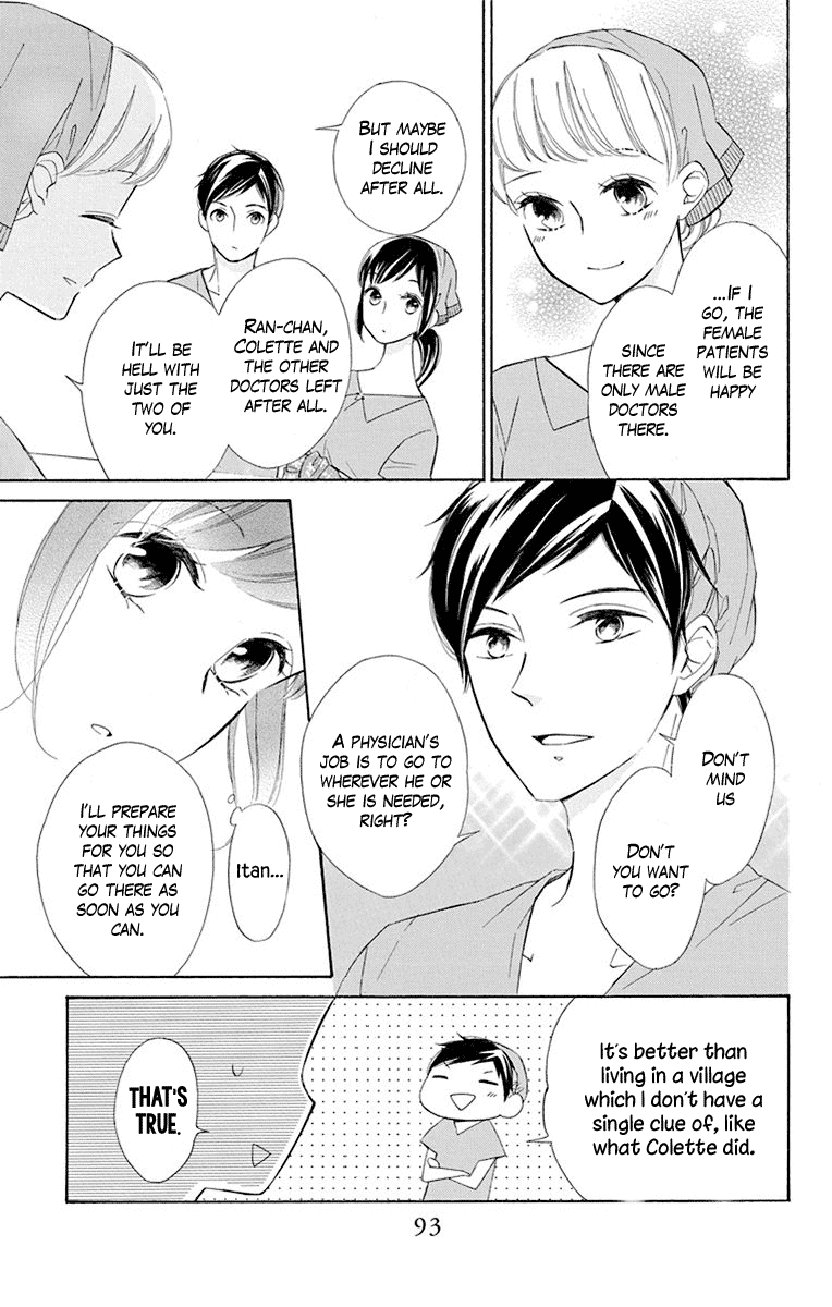Colette wa Shinu Koto ni Shita Chapter 42 page 3 - Chapter 42