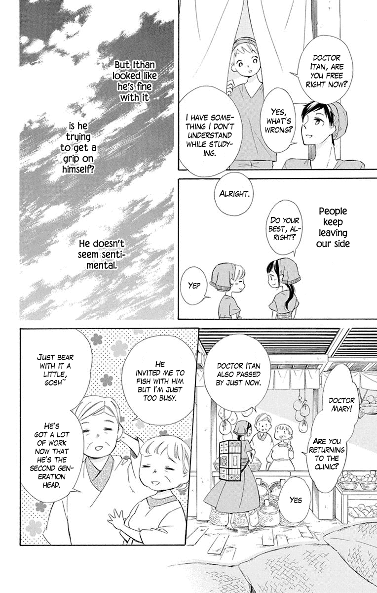 Colette wa Shinu Koto ni Shita Chapter 42 page 4 - Chapter 42