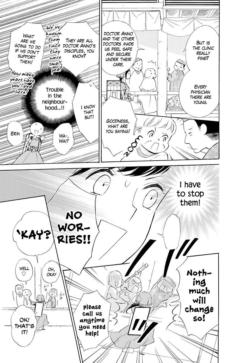 Colette wa Shinu Koto ni Shita Chapter 42 page 5 - Chapter 42