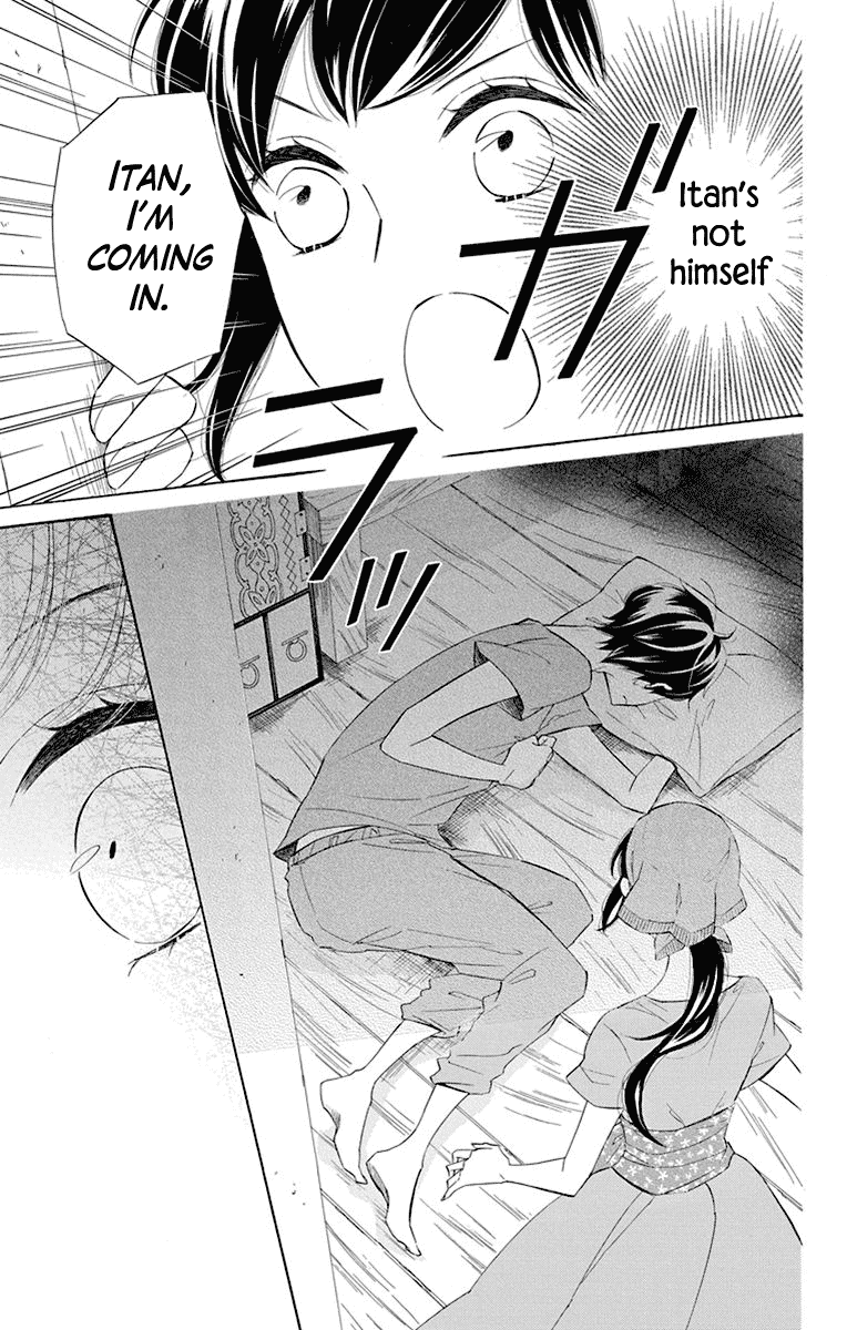 Colette wa Shinu Koto ni Shita Chapter 42 page 9 - Chapter 42
