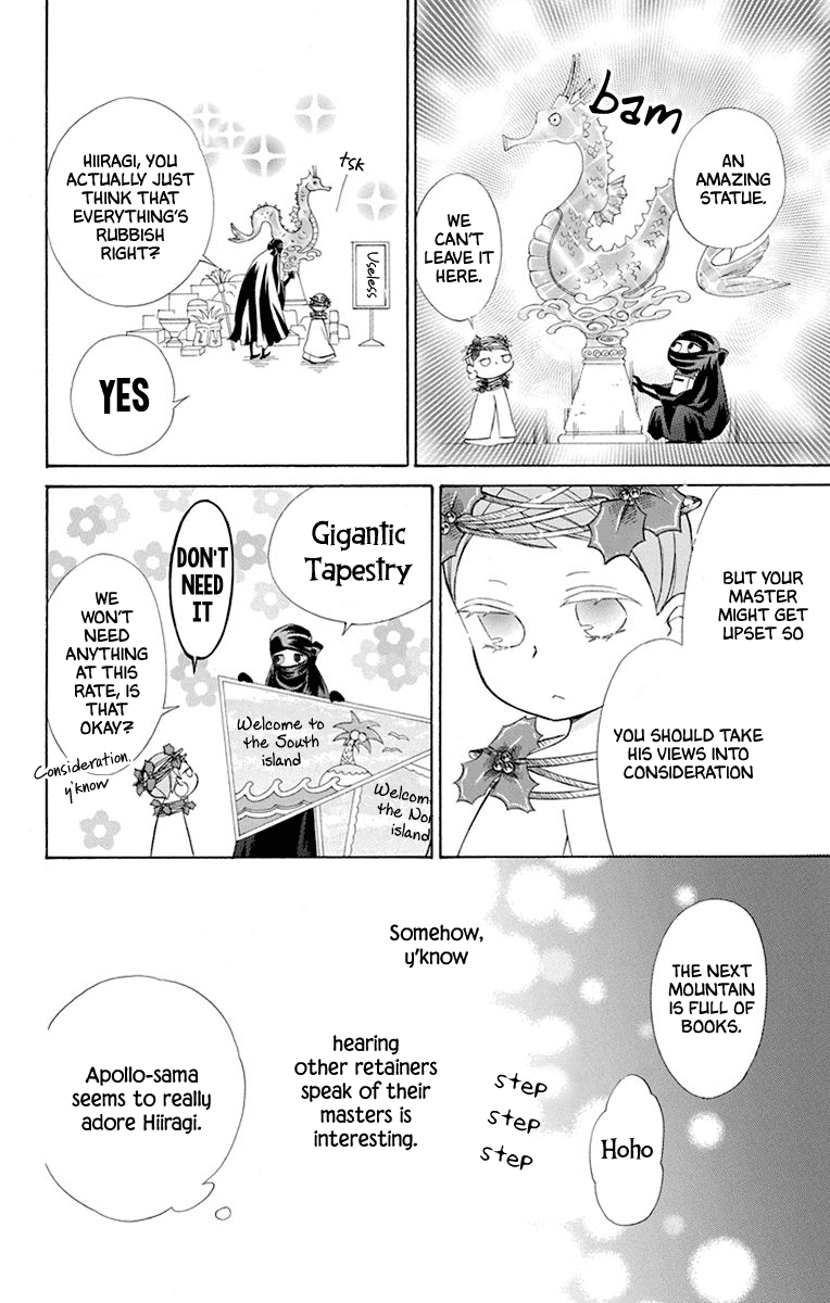 Colette wa Shinu Koto ni Shita Chapter 43 page 12 - Chapter 43