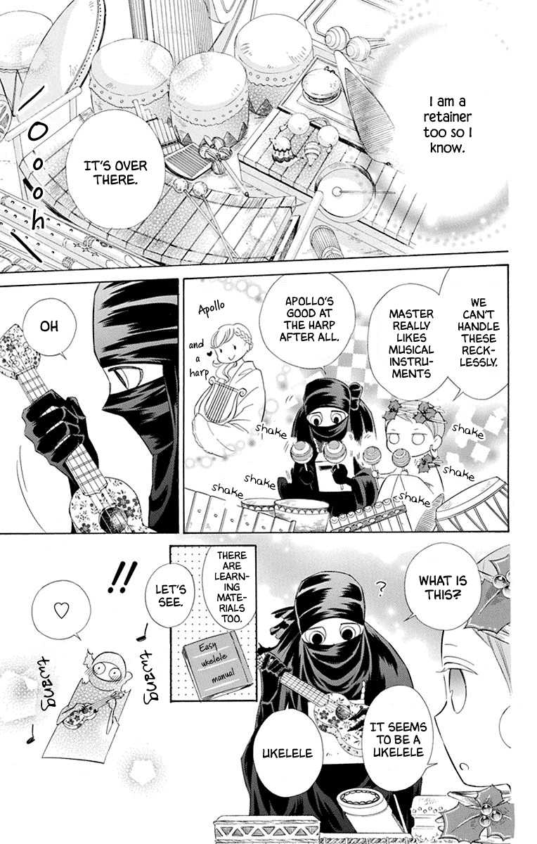 Colette wa Shinu Koto ni Shita Chapter 43 page 13 - Chapter 43