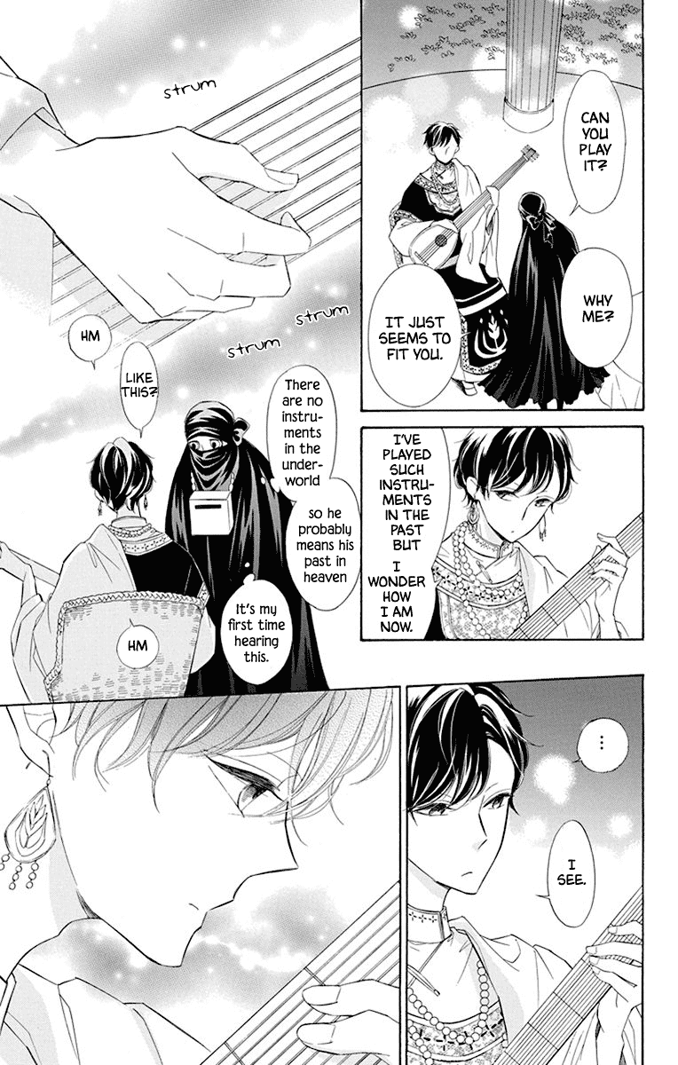 Colette wa Shinu Koto ni Shita Chapter 43 page 15 - Chapter 43