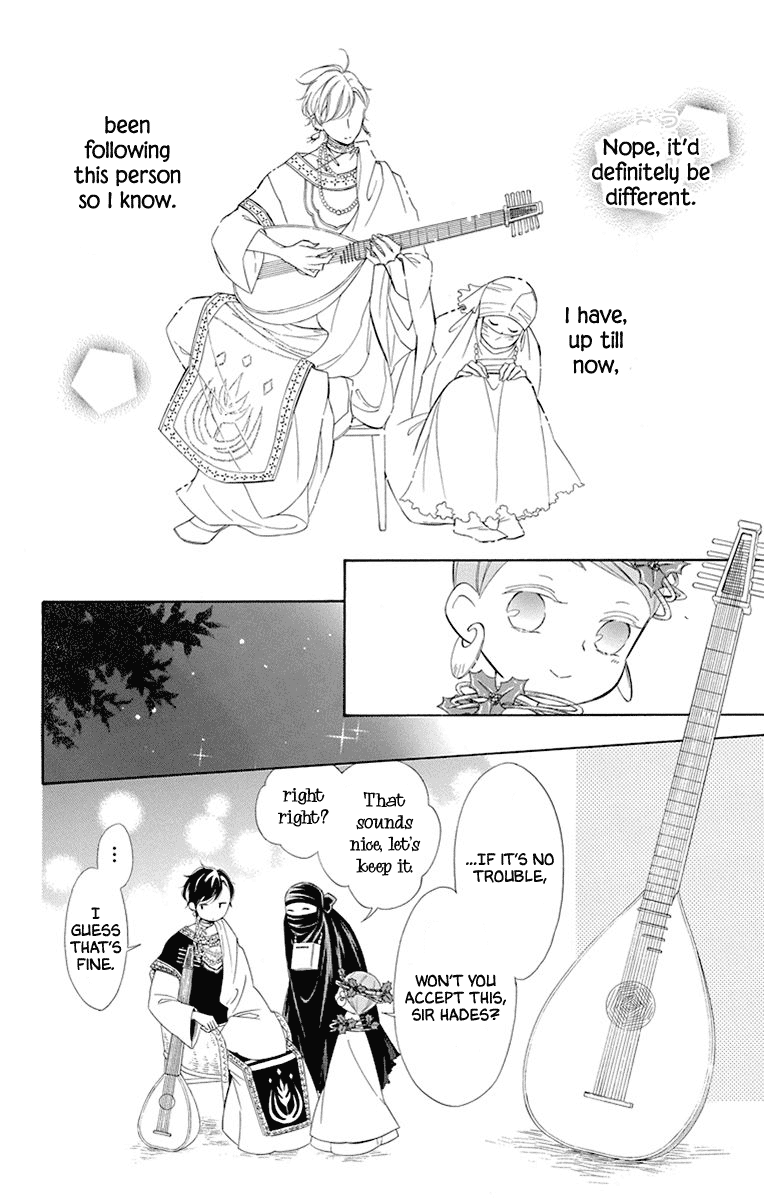 Colette wa Shinu Koto ni Shita Chapter 43 page 17 - Chapter 43