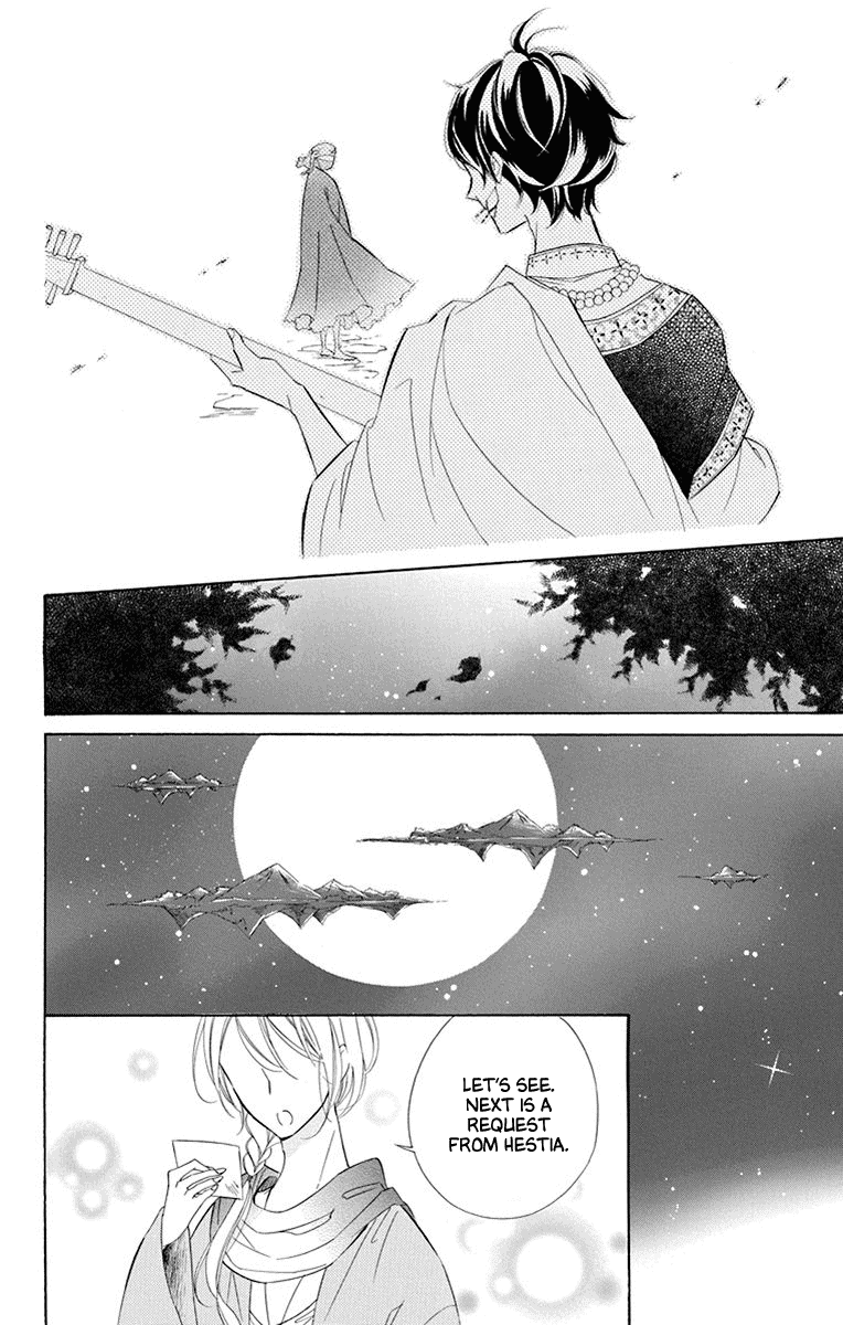Colette wa Shinu Koto ni Shita Chapter 43 page 21 - Chapter 43