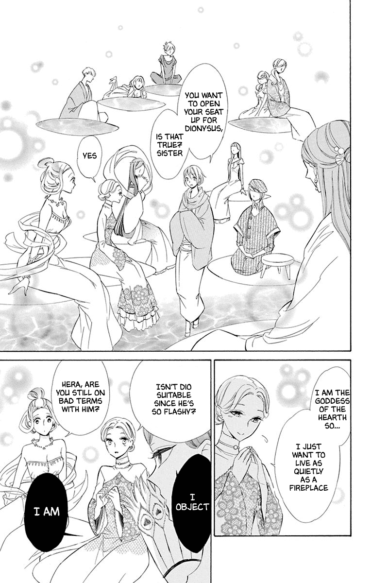 Colette wa Shinu Koto ni Shita Chapter 43 page 22 - Chapter 43