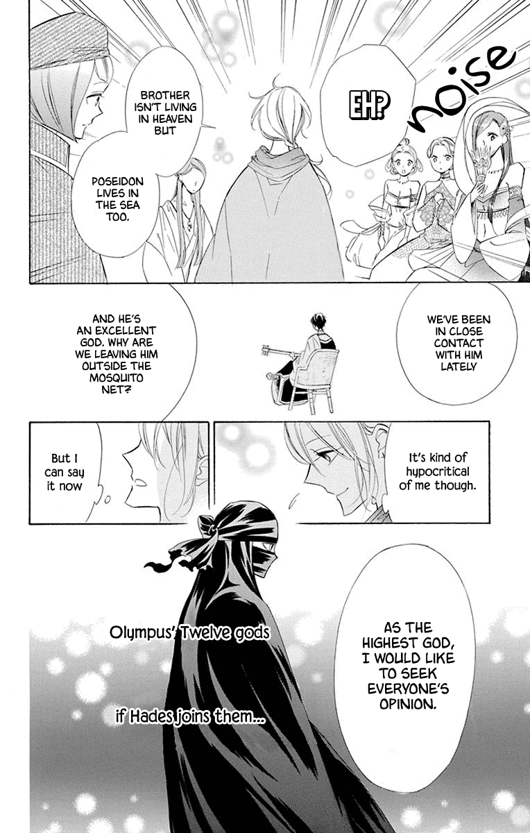 Colette wa Shinu Koto ni Shita Chapter 43 page 25 - Chapter 43