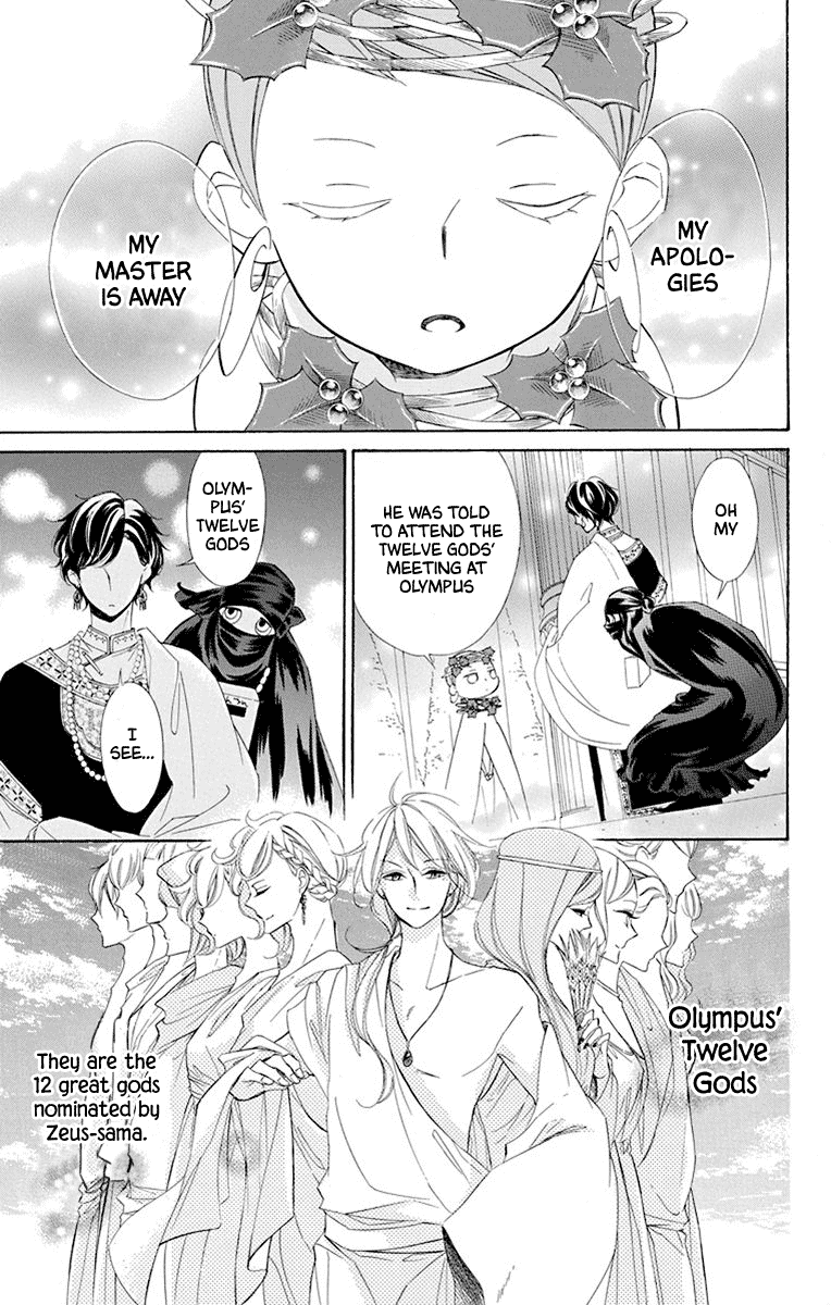 Colette wa Shinu Koto ni Shita Chapter 43 page 7 - Chapter 43