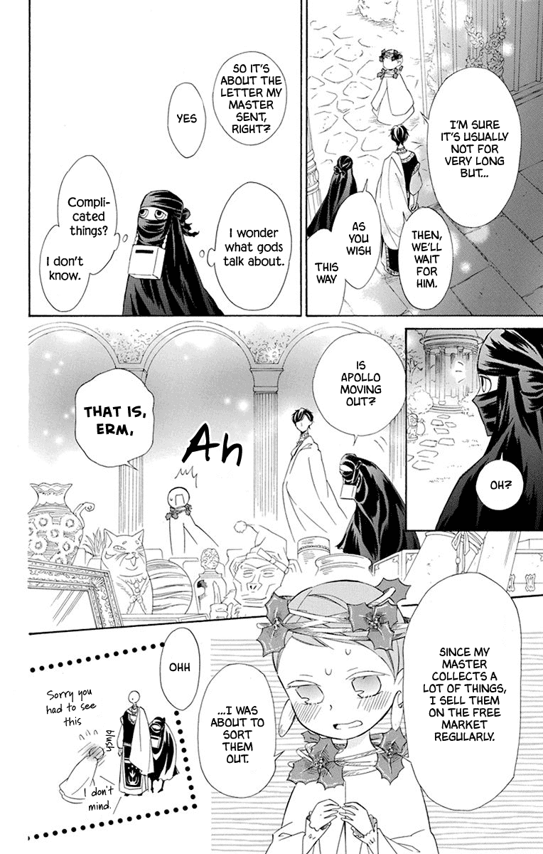 Colette wa Shinu Koto ni Shita Chapter 43 page 8 - Chapter 43