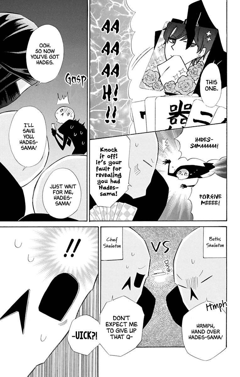 Colette wa Shinu Koto ni Shita Chapter 44.5 page 3 - Chapter 44.5: Extra