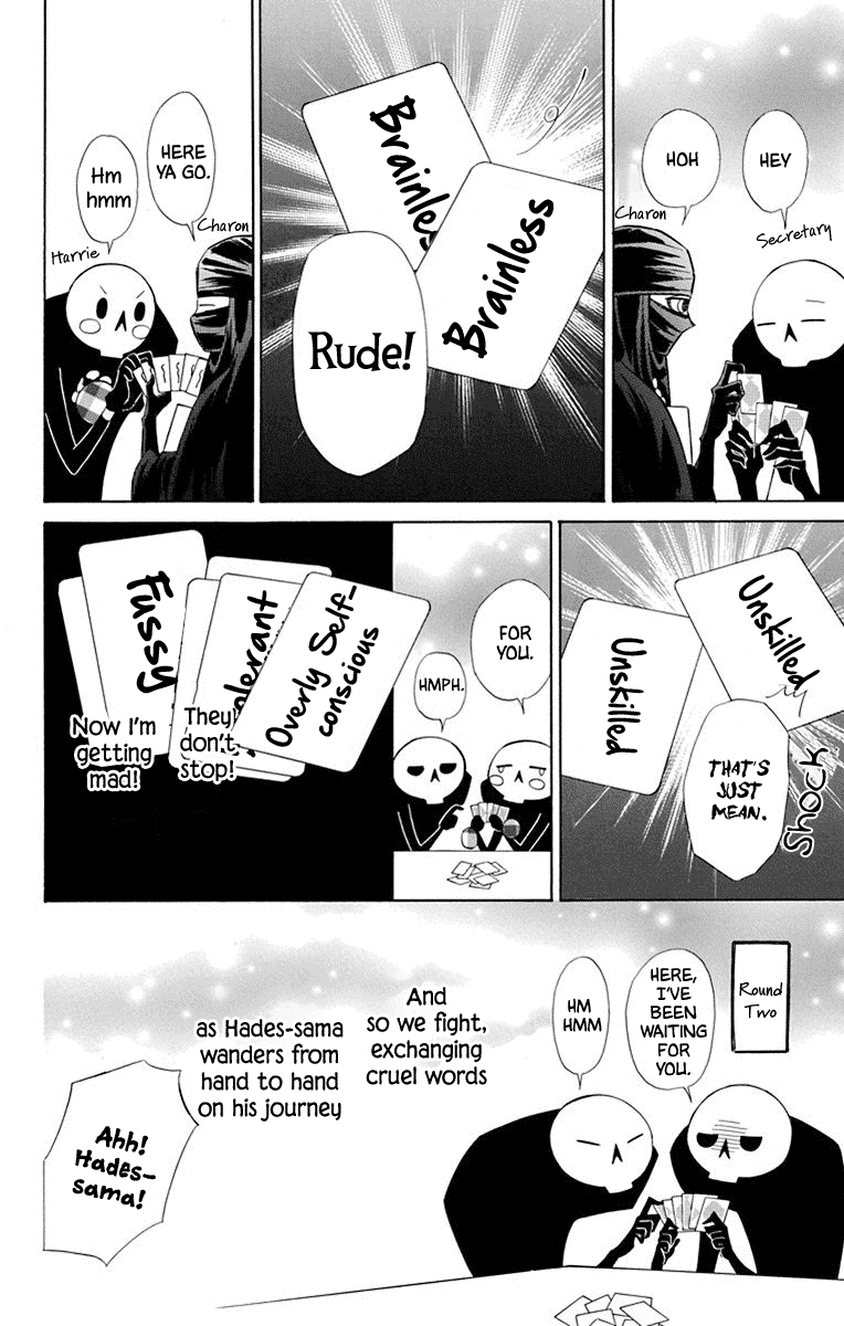 Colette wa Shinu Koto ni Shita Chapter 44.5 page 6 - Chapter 44.5: Extra