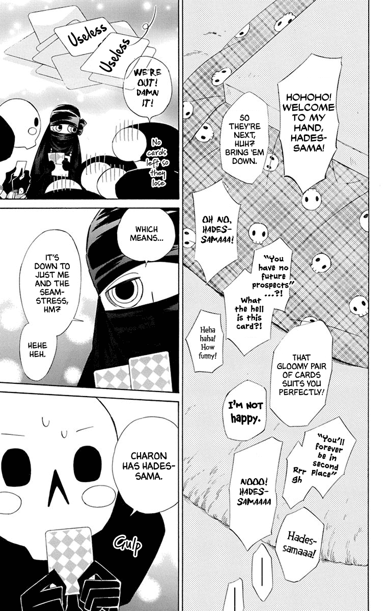 Colette wa Shinu Koto ni Shita Chapter 44.5 page 7 - Chapter 44.5: Extra