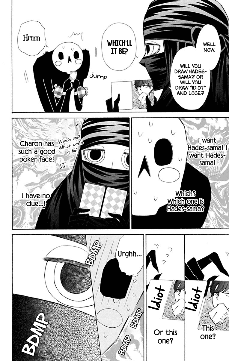 Colette wa Shinu Koto ni Shita Chapter 44.5 page 8 - Chapter 44.5: Extra