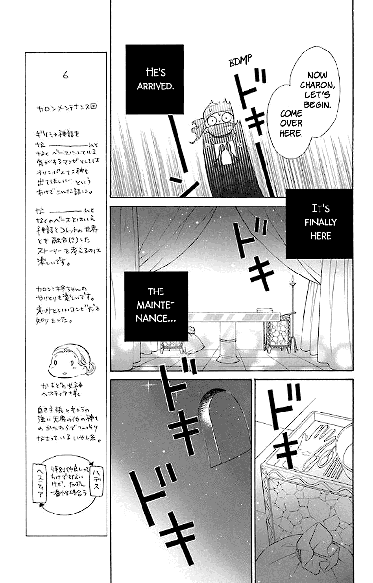 Colette wa Shinu Koto ni Shita Chapter 44 page 10 - Chapter 44