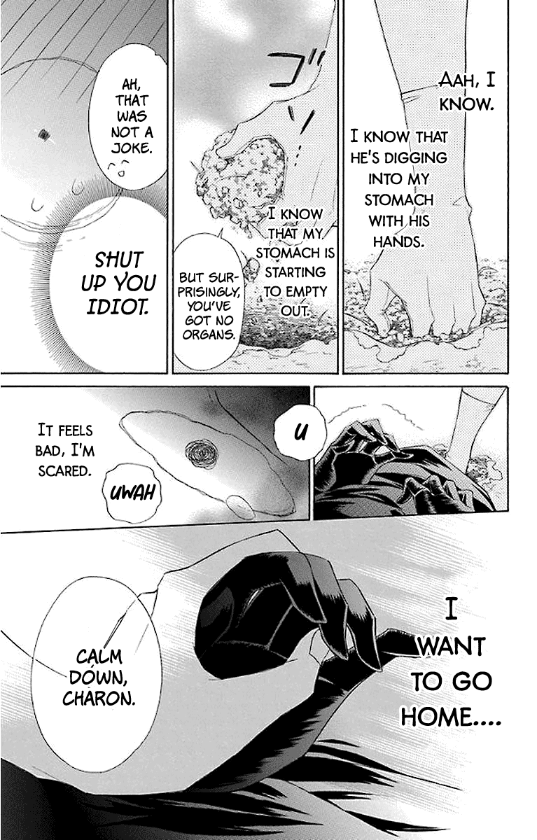 Colette wa Shinu Koto ni Shita Chapter 44 page 12 - Chapter 44