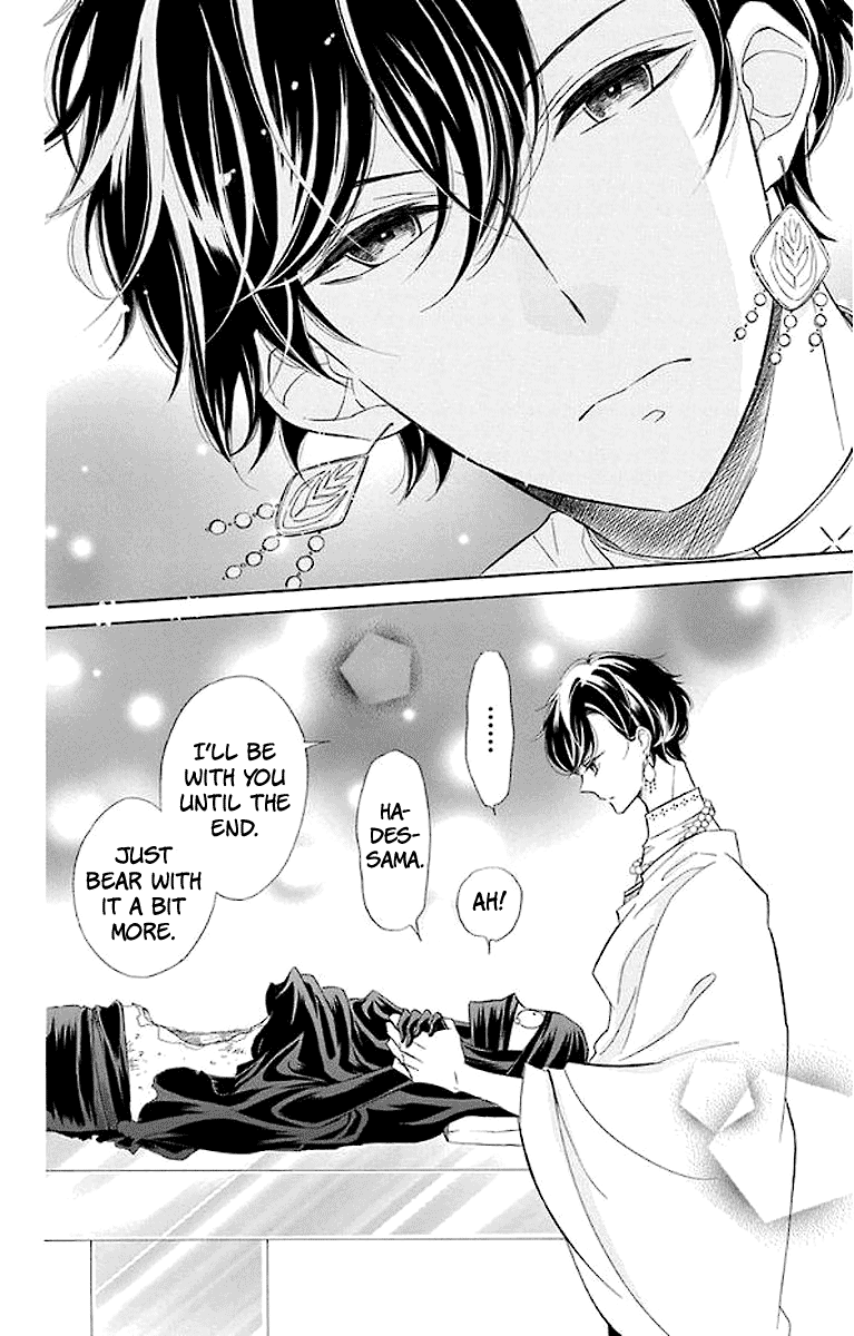 Colette wa Shinu Koto ni Shita Chapter 44 page 13 - Chapter 44