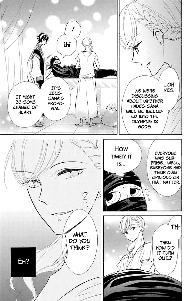 Colette wa Shinu Koto ni Shita Chapter 44 page 16 - Chapter 44