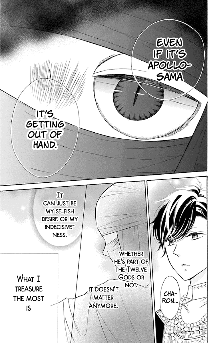 Colette wa Shinu Koto ni Shita Chapter 44 page 20 - Chapter 44