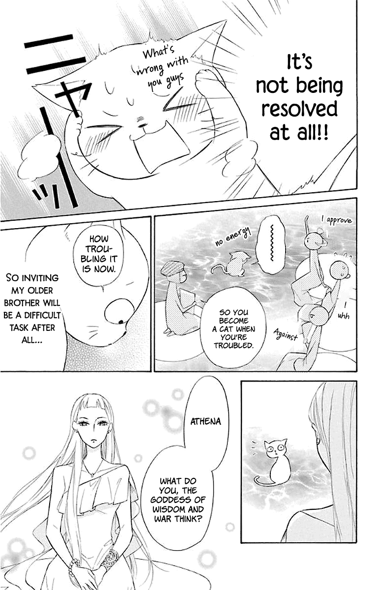 Colette wa Shinu Koto ni Shita Chapter 44 page 6 - Chapter 44