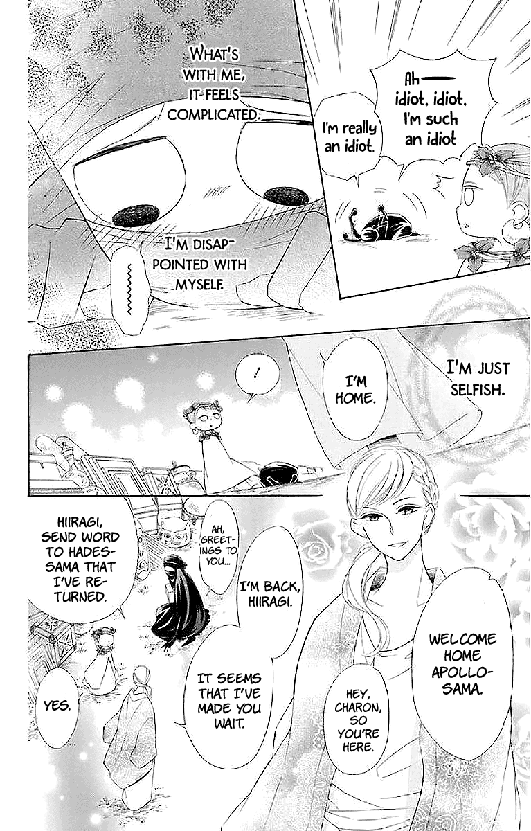 Colette wa Shinu Koto ni Shita Chapter 44 page 9 - Chapter 44