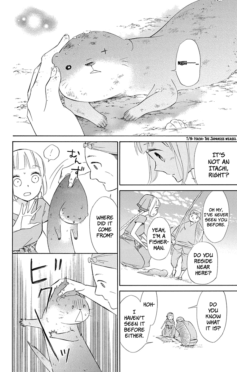 Colette wa Shinu Koto ni Shita Chapter 45 page 11 - Chapter 45