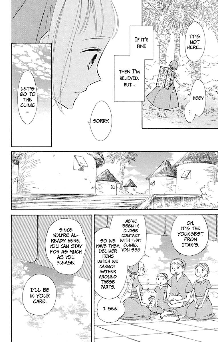 Colette wa Shinu Koto ni Shita Chapter 45 page 13 - Chapter 45