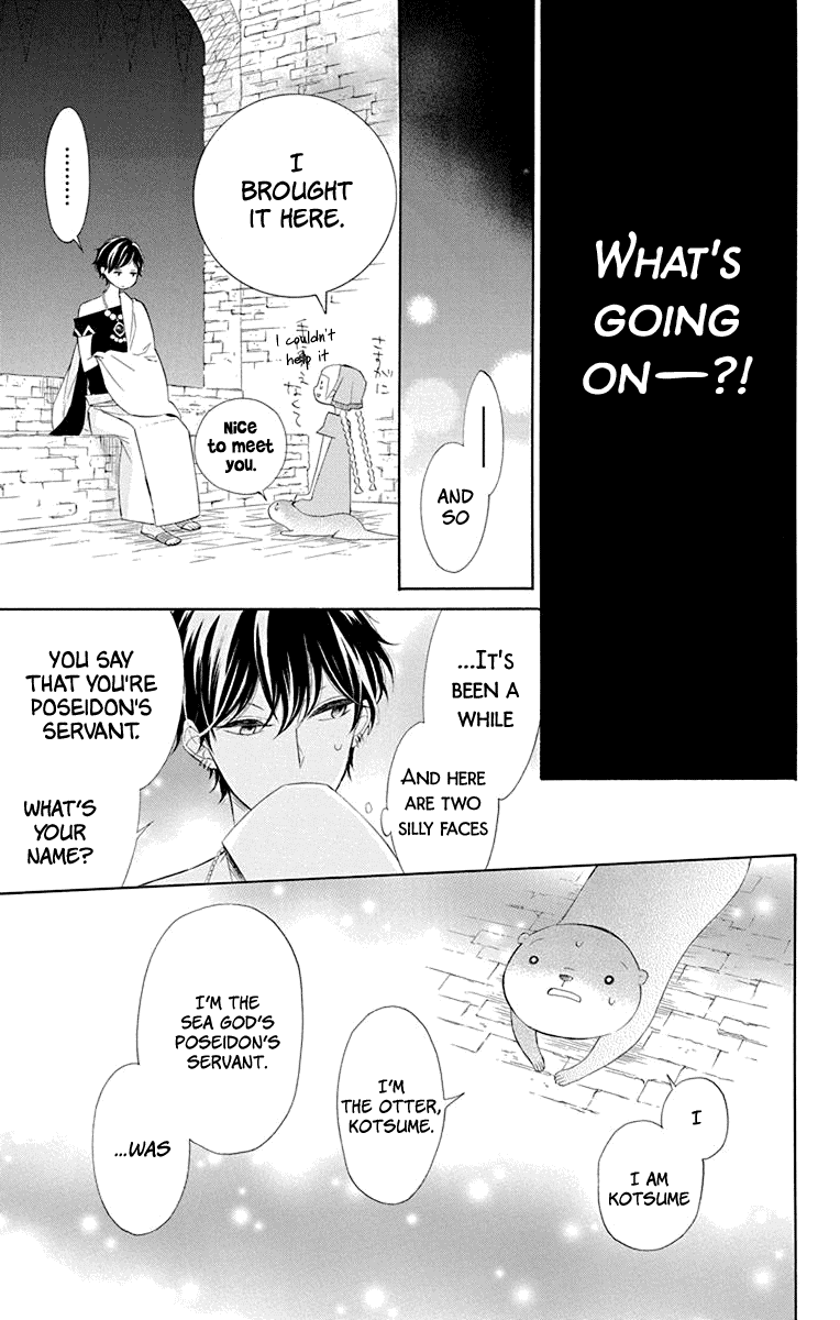 Colette wa Shinu Koto ni Shita Chapter 45 page 18 - Chapter 45